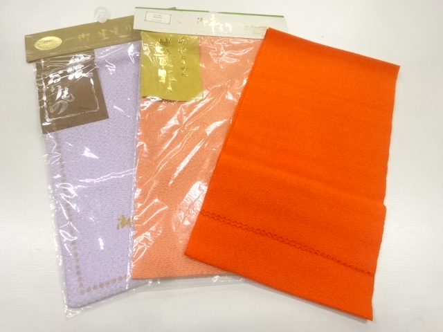 JAPANESE KIMONO / CHIRIMEN FABRIC HANERI 3-PIECE SET